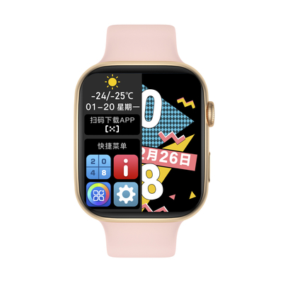 DW07PLUSは人64MBのためのスマートな身につけられる装置を決め付けた